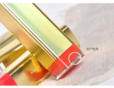 蜜絲佛陀口紅怎么樣？蜜絲佛陀口紅哪個顏色好看