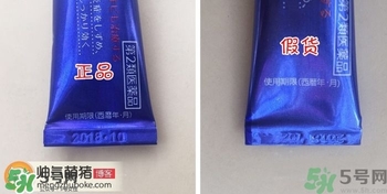 獅王祛痘膏怎么用？獅王祛痘膏一天涂幾次？