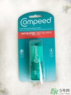 compeed護(hù)腳膏好用嗎？compeed護(hù)腳膏有用嗎？