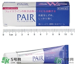 獅王祛痘膏怎么用？獅王祛痘膏一天涂幾次？