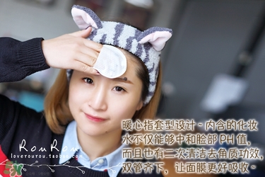 common labs面膜怎么用？common labs蜂蜜維他命面膜用法