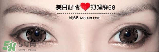 kate染眉膏怎么用？kate染眉膏使用方法