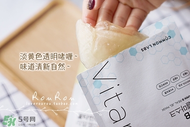 common labs面膜怎么用？common labs蜂蜜維他命面膜用法