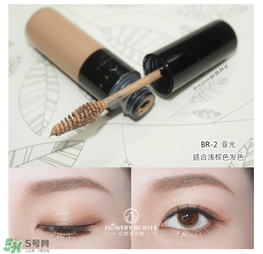 kate染眉膏怎么用？kate染眉膏使用方法