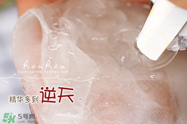 common labs面膜怎么用？common labs蜂蜜維他命面膜用法