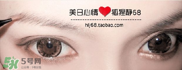 kate染眉膏怎么用？kate染眉膏使用方法