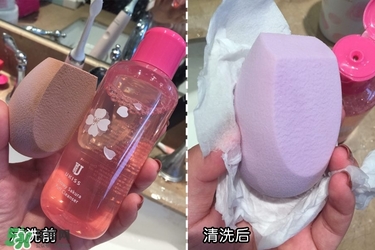 ukiss悠珂思粉撲清洗劑怎么用？悠珂思粉撲清洗劑使用方法