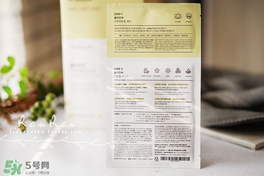 common labs面膜怎么用？common labs蜂蜜維他命面膜用法