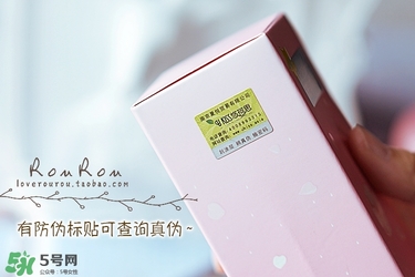 ukiss悠珂思粉撲清洗劑怎么用？悠珂思粉撲清洗劑使用方法