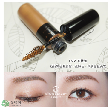 kate染眉膏怎么用？kate染眉膏使用方法