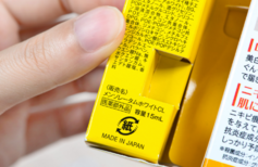 樂敦cc祛痘印怎么樣？樂敦cc祛痘印用法