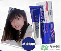 樂敦祛痘膏效果怎么樣？樂敦祛痘膏有激素嗎