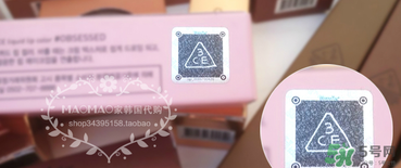 3ce909口紅怎么辨別真假？3ce909口紅真假辨別