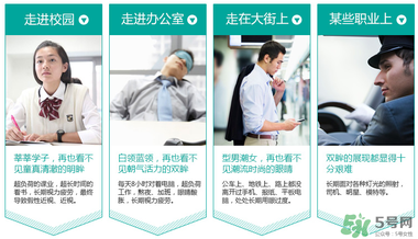新樂(lè)敦眼藥水多少錢(qián)？新樂(lè)敦眼藥水孕婦能用嗎