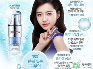 lirikos適合什么膚質(zhì)？lirikos儷瑞思適合敏感肌嗎？