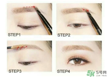 2017年流行什么眉型？2017年最流行眉毛介紹