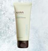 ahava死海泥面膜怎么樣？ahava死海泥面膜好用嗎