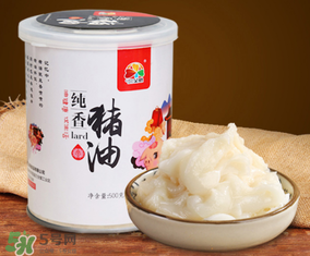豬油多少錢一斤？豬油多少錢一斤2017？