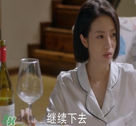 李溪芮衣服什么牌子？李溪芮衣服同款