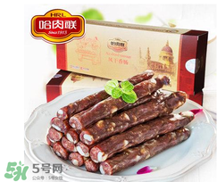 風干腸怎么保存？風干腸能保存多久？