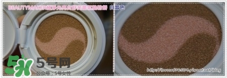 beautymaker氣墊粉餅怎么樣？beautymaker氣墊怎么樣