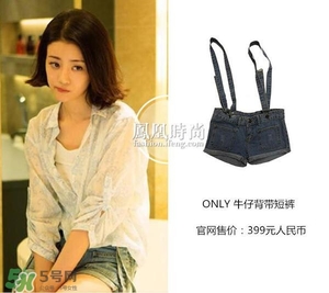 李溪芮衣服什么牌子？李溪芮衣服同款