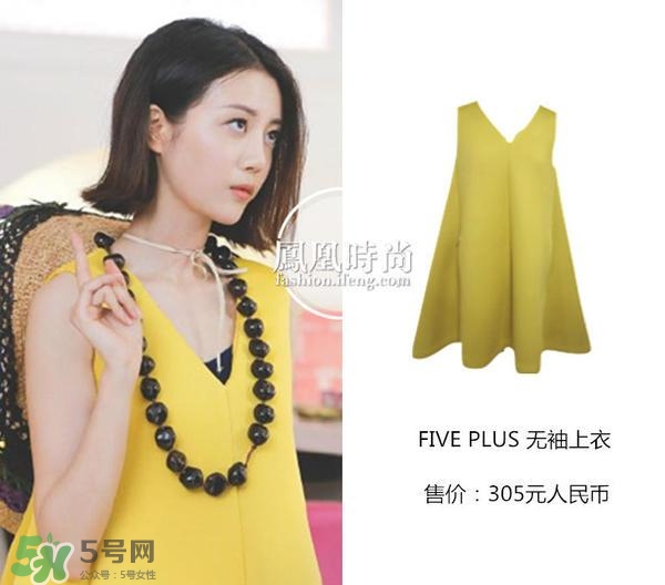 李溪芮衣服什么牌子？李溪芮衣服同款