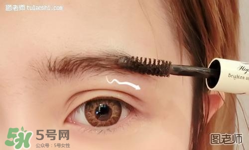 染眉膏怎么用？染眉膏使用方法圖解