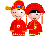 2017年正月初十結(jié)婚好嗎？2017年正月初十黃歷