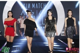 2017年流行什么妝容？2017年流行妝容怎么畫圖解