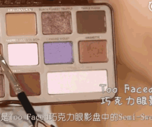 反咬唇妝怎么畫？反咬唇妝畫法圖解