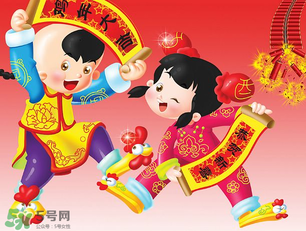 2017年春節(jié)多少度？2017年春節(jié)會下雨嗎？