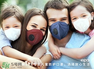 epc口罩是一次性的嗎？epc口罩多久換一次？