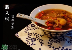 臘八粥是八寶粥嗎？臘八粥和八寶粥的區(qū)別