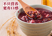 怎么用電飯煲煮臘八粥？電飯煲怎么熬臘八粥？