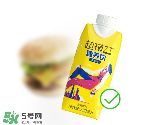超模25是什么飲料？超模25是什么牌子的？