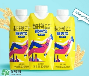 超模25好喝嗎？超模25飲料怎么樣？