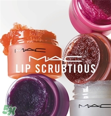 mac唇部磨砂膏多少錢?mac唇部磨砂膏專柜價(jià)格 mac唇部磨砂膏多少錢?mac唇部磨砂膏專柜價(jià)格