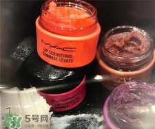 mac唇部磨砂膏多少錢?mac唇部磨砂膏專柜價(jià)格 mac唇部磨砂膏多少錢?mac唇部磨砂膏專柜價(jià)格