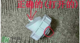 金稻蒸臉器怎么用？金稻蒸臉器使用方法