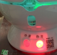 金稻蒸臉器多少錢(qián)一臺(tái)？金稻蒸臉器價(jià)格