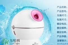 金稻蒸臉器用什么水？金稻蒸臉器怎么加水？