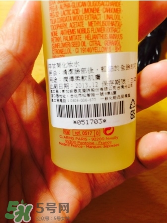嬌韻詩黃水怎么樣？嬌韻詩黃水好用嗎？