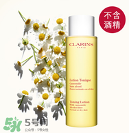 嬌韻詩黃水孕婦能用嗎？嬌韻詩黃水怎么用？