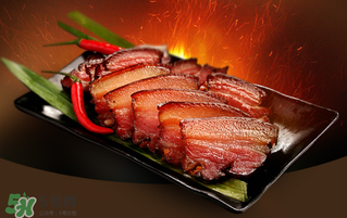 臘肉多少錢一斤？正宗臘肉多少錢一斤？