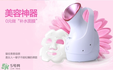 蒸臉器孕婦能用嗎？懷孕期間可以用蒸臉器嗎？