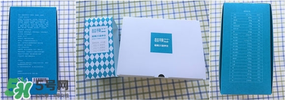 超模25好喝嗎？超模25飲料怎么樣？