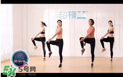 超模25好喝嗎？超模25飲料怎么樣？