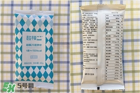 超模25好喝嗎？超模25飲料怎么樣？