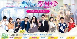 超模25多少錢(qián)？超模25飲料哪里買(mǎi)？
